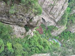 -雁荡山风景名胜区