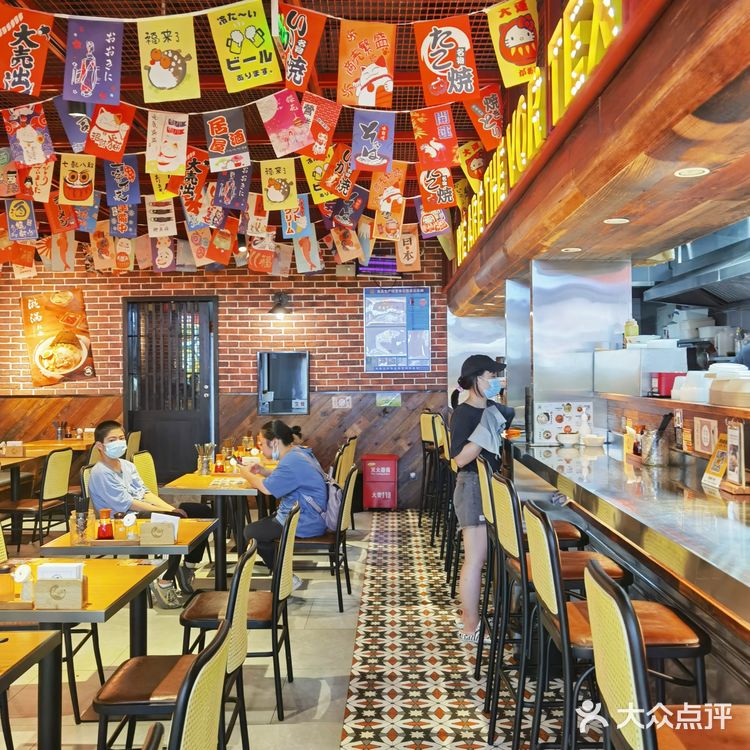 福州元祖拉面店,新品沾面首发‼️