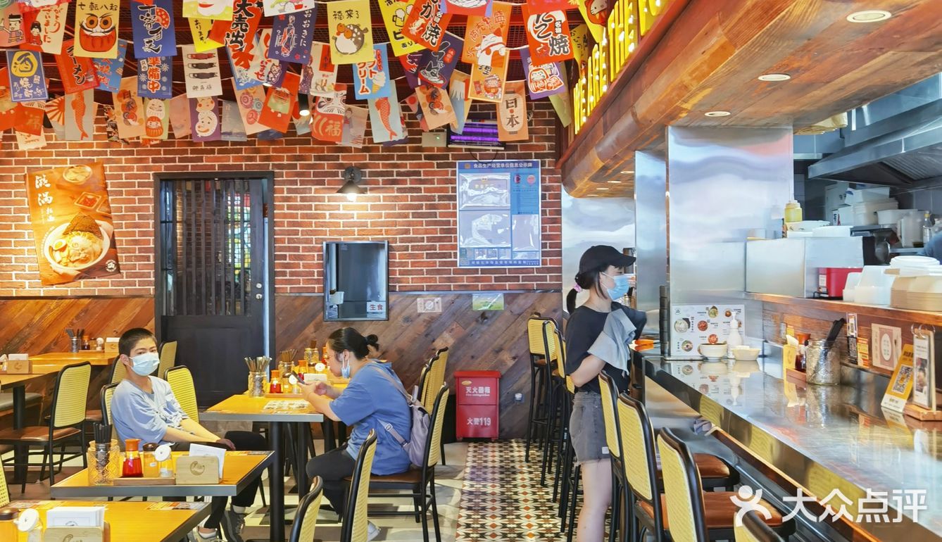 福州元祖拉面店，新品沾面首发‼️