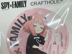 -Animate(秋叶原本馆)