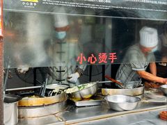 -滋啦啦油煎铺一乌镇萝卜丝饼