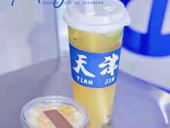 -禾沐·轻食·面包·咖啡