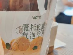 -Cafe on warm(丹霞店)