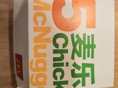 -麦当劳(豫园店)
