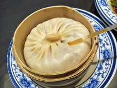 -九炉分座(个园店)