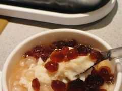 -丰茂烤串(公园店)