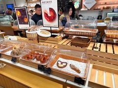 -BHG Bakery(北京SKP店)