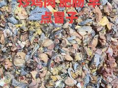 -元谋凉鸡店(百年老店)