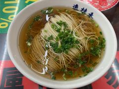 -逸桂禾面馆