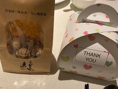 -逸道(益丰·外滩源店)