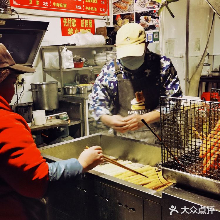 景德镇最火的油条包麻糍