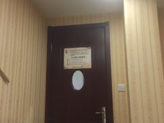 -月宫足道(观前街店)