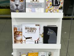 -爱洗澡的猫(天河路店)