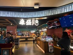 -東盛炭烤自助料理(浦东文峰广场店)