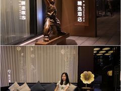 -广州永庆坊瞻云精选酒店