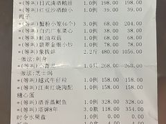 -魏公馆(昆太路店)