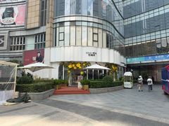 -杜哈夫DOUX RÊVE·生日蛋糕(日月光店)