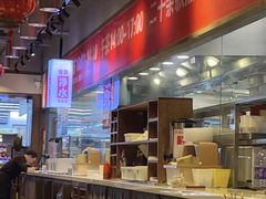 -金鼎轩·滋养小餐馆(联想桥店)