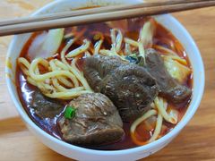 眼镜面-十八梯眼镜面(五红路店)