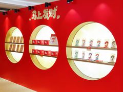 -KK ONE(京基滨河时代店)