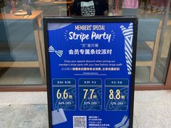 -Pizza Marzano玛尚诺(中骏世界城店)