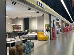 -百安居装修建材卖场(罗湖店)