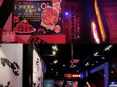 -二钳洞庭虾蟹·江湖菜(成都鹭岛店)