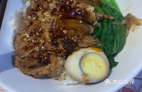Golden Award Pig Trotter Rice