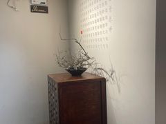 -中和·国风茶馆(愚园路店)