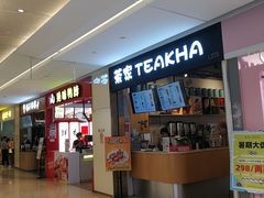 -布吉佳兆业广场