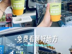 -秦皇岛新澳海底世界