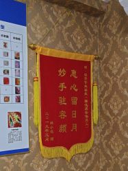 -瑶芳·痘院士专业祛痘·皮肤管理