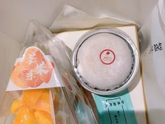 -MUSANG KING猫山王(龙湖杭州滨江天街店)