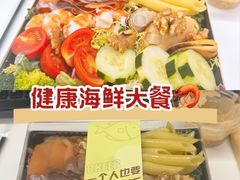 -广交会威斯汀酒店