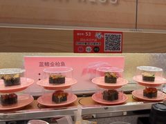 -争鲜回转寿司(太阳宫凯德MALL店)