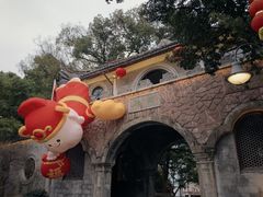 -溪口-滕头旅游景区