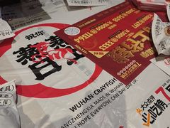 -靓靓蒸虾·头牌蒸虾(雪松路总店)