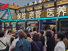 -天字码头自助餐厅·珠江夜游