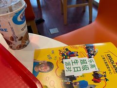 -上海乐高探索中心