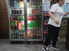 -来顺成饭庄