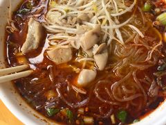 -王记老幺肥肠粉