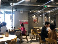 大堂-姜虎东白丁烤肉(恒隆广场店)
