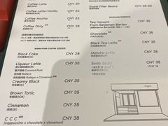 菜单-NokNok Coffee(宽窄巷子店)