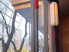 -金枝玉叶上海人家食府(三里河店)