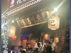 门面-杨记隆府(重庆总店)