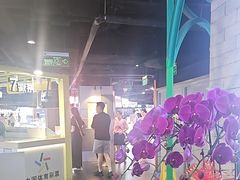 -鹏欣水游城