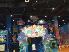 -蓝精灵乐园·世茂精灵之城主题乐园