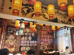 -辣不二地道川菜(汉水路店)