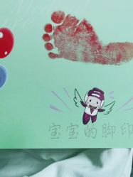 点击看大图 -武汉百佳妇产医院