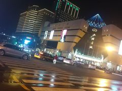 -北国商城